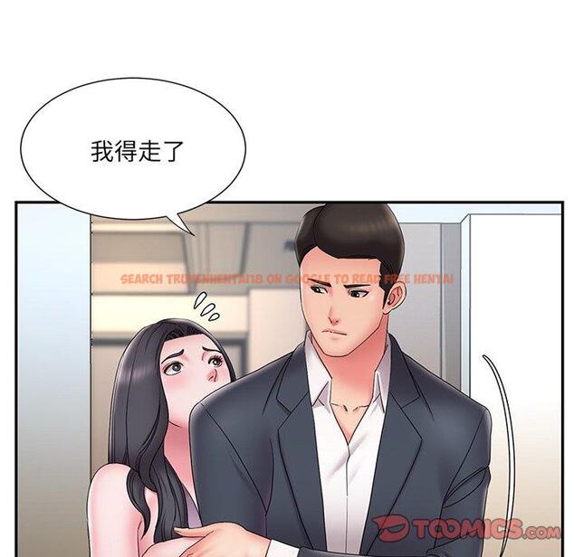 查看漫画被抛弃的男人/男孩沒人愛 - 第26话 - tymanga.com中的771401图片