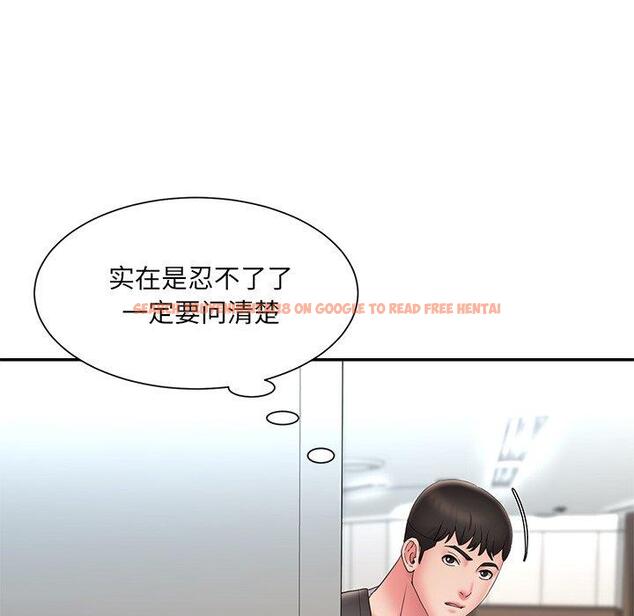 查看漫画被抛弃的男人/男孩沒人愛 - 第26话 - tymanga.com中的771411图片