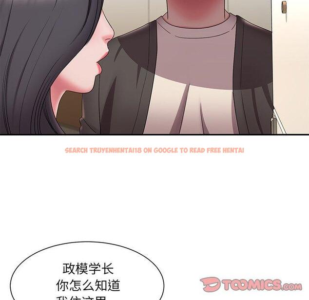 查看漫画被抛弃的男人/男孩沒人愛 - 第26话 - tymanga.com中的771419图片