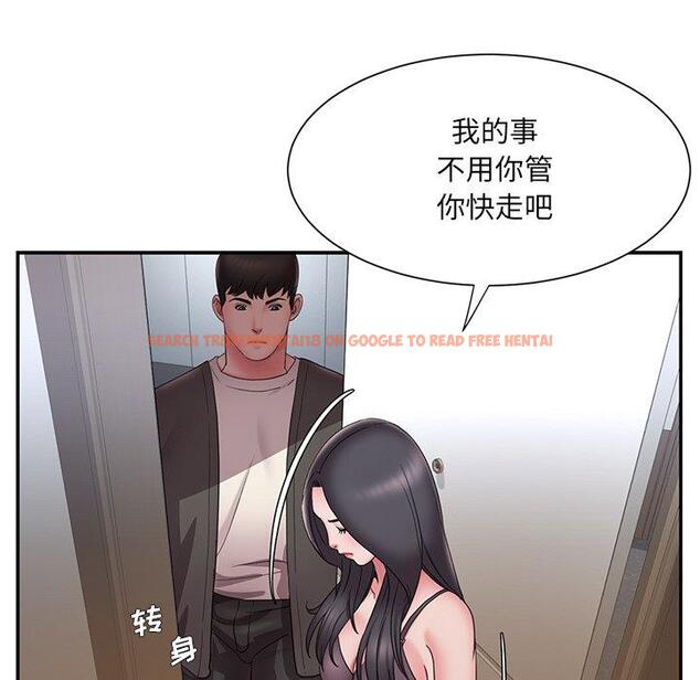 查看漫画被抛弃的男人/男孩沒人愛 - 第26话 - tymanga.com中的771424图片