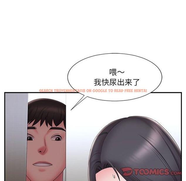 查看漫画被抛弃的男人/男孩沒人愛 - 第26话 - tymanga.com中的771431图片