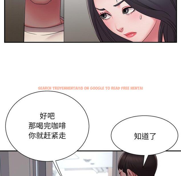 查看漫画被抛弃的男人/男孩沒人愛 - 第26话 - tymanga.com中的771432图片