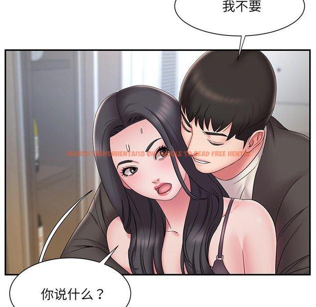 查看漫画被抛弃的男人/男孩沒人愛 - 第26话 - tymanga.com中的771440图片