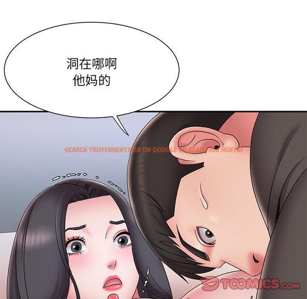 查看漫画被抛弃的男人/男孩沒人愛 - 第26话 - tymanga.com中的771455图片