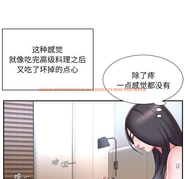 查看漫画被抛弃的男人/男孩沒人愛 - 第26话 - tymanga.com中的771468图片