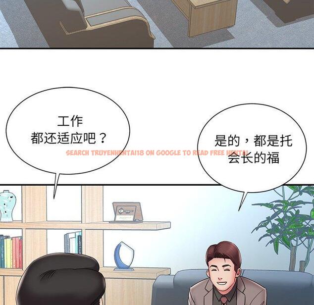 查看漫画被抛弃的男人/男孩沒人愛 - 第26话 - tymanga.com中的771475图片
