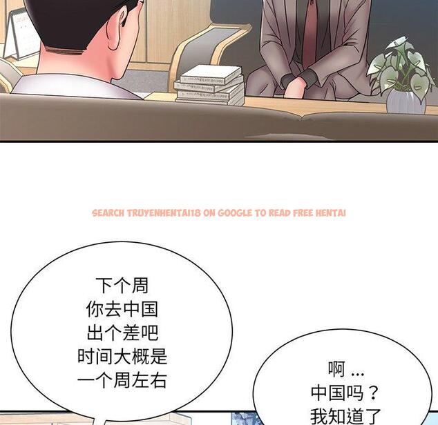 查看漫画被抛弃的男人/男孩沒人愛 - 第26话 - tymanga.com中的771476图片