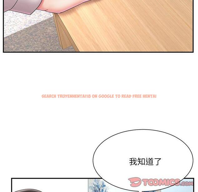 查看漫画被抛弃的男人/男孩沒人愛 - 第26话 - tymanga.com中的771479图片