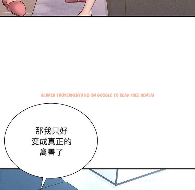 查看漫画被抛弃的男人/男孩沒人愛 - 第26话 - tymanga.com中的771495图片