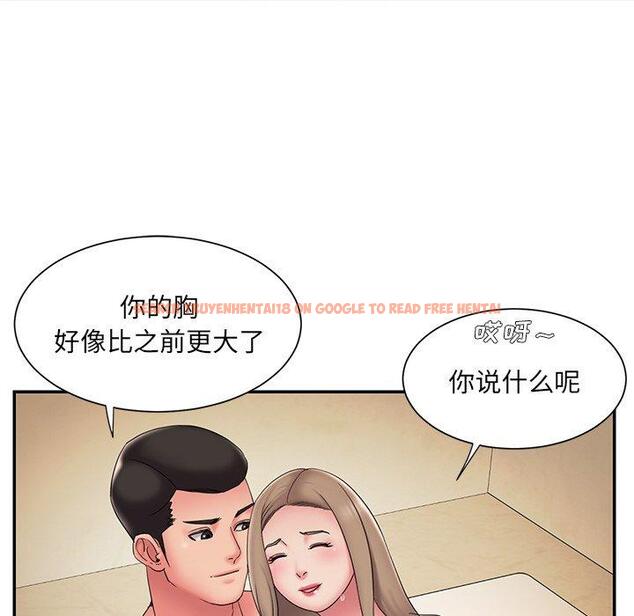 查看漫画被抛弃的男人/男孩沒人愛 - 第27话 - tymanga.com中的771528图片