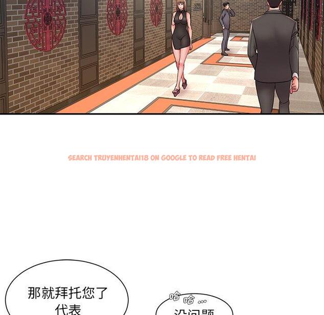 查看漫画被抛弃的男人/男孩沒人愛 - 第27话 - tymanga.com中的771536图片