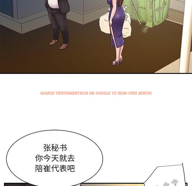 查看漫画被抛弃的男人/男孩沒人愛 - 第27话 - tymanga.com中的771542图片