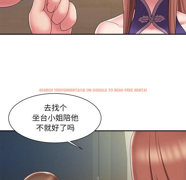 查看漫画被抛弃的男人/男孩沒人愛 - 第27话 - tymanga.com中的771545图片