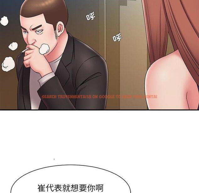 查看漫画被抛弃的男人/男孩沒人愛 - 第27话 - tymanga.com中的771546图片