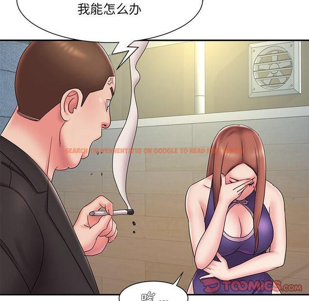 查看漫画被抛弃的男人/男孩沒人愛 - 第27话 - tymanga.com中的771547图片