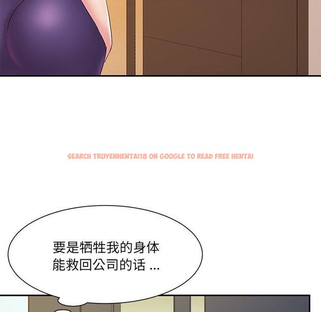 查看漫画被抛弃的男人/男孩沒人愛 - 第27话 - tymanga.com中的771552图片