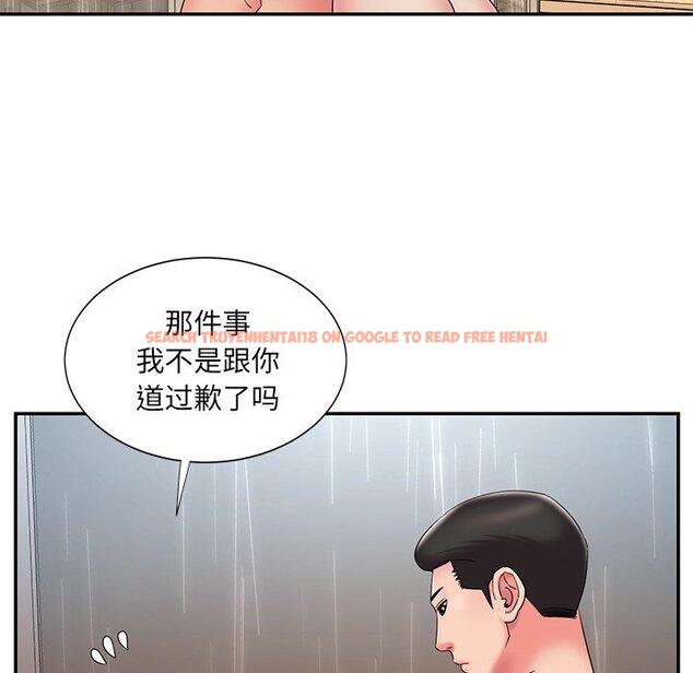 查看漫画被抛弃的男人/男孩沒人愛 - 第27话 - tymanga.com中的771588图片