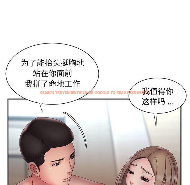 查看漫画被抛弃的男人/男孩沒人愛 - 第27话 - tymanga.com中的771591图片