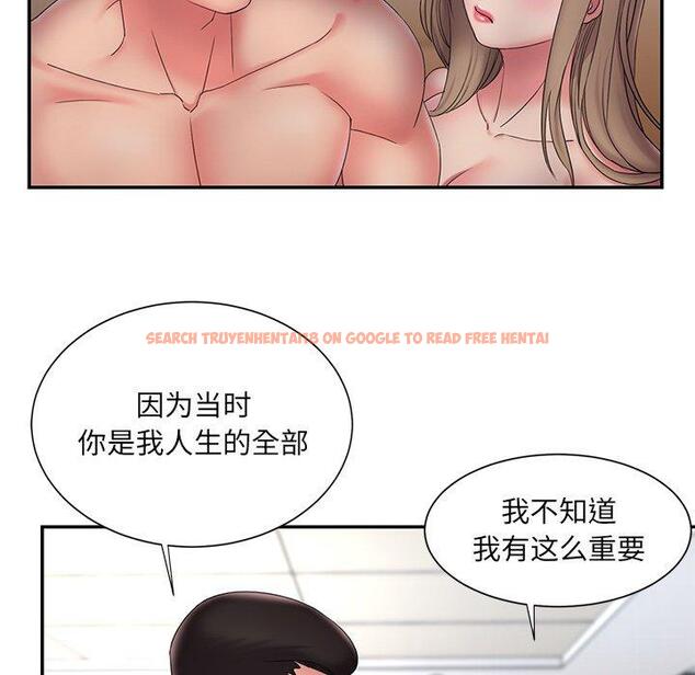 查看漫画被抛弃的男人/男孩沒人愛 - 第27话 - tymanga.com中的771592图片