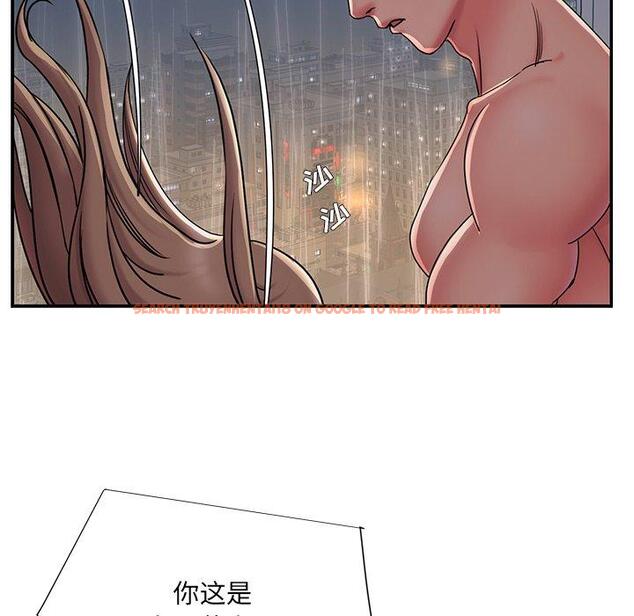 查看漫画被抛弃的男人/男孩沒人愛 - 第27话 - tymanga.com中的771596图片
