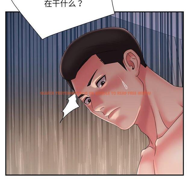 查看漫画被抛弃的男人/男孩沒人愛 - 第27话 - tymanga.com中的771597图片
