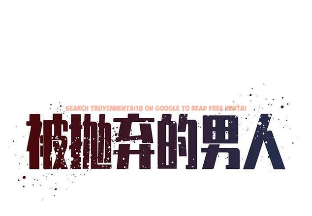 查看漫画被抛弃的男人/男孩沒人愛 - 第28话 - tymanga.com中的771598图片