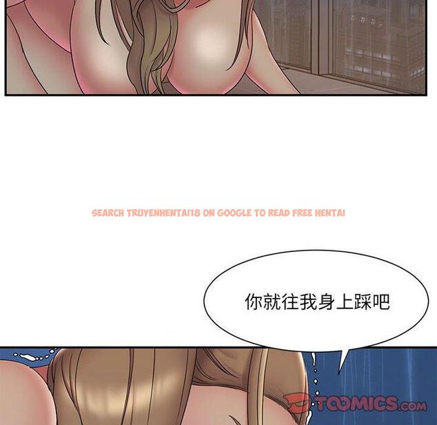 查看漫画被抛弃的男人/男孩沒人愛 - 第28话 - tymanga.com中的771607图片
