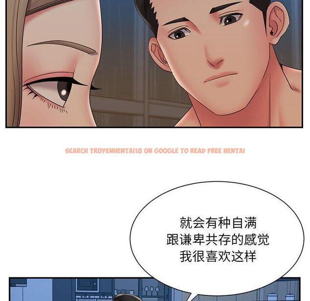 查看漫画被抛弃的男人/男孩沒人愛 - 第28话 - tymanga.com中的771621图片