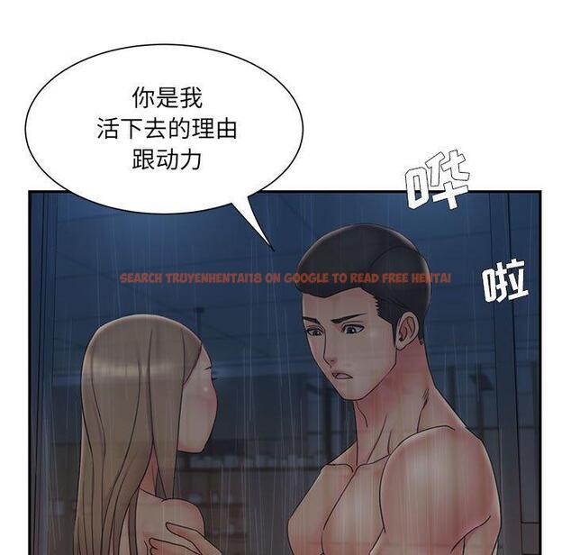 查看漫画被抛弃的男人/男孩沒人愛 - 第28话 - tymanga.com中的771626图片