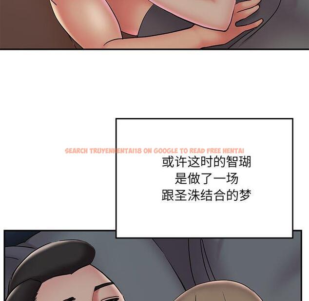 查看漫画被抛弃的男人/男孩沒人愛 - 第28话 - tymanga.com中的771636图片