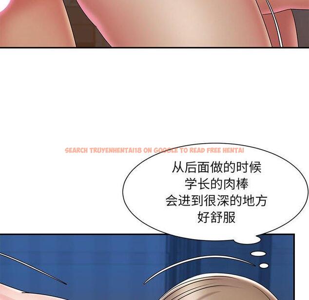 查看漫画被抛弃的男人/男孩沒人愛 - 第28话 - tymanga.com中的771657图片