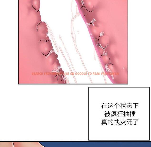 查看漫画被抛弃的男人/男孩沒人愛 - 第28话 - tymanga.com中的771661图片