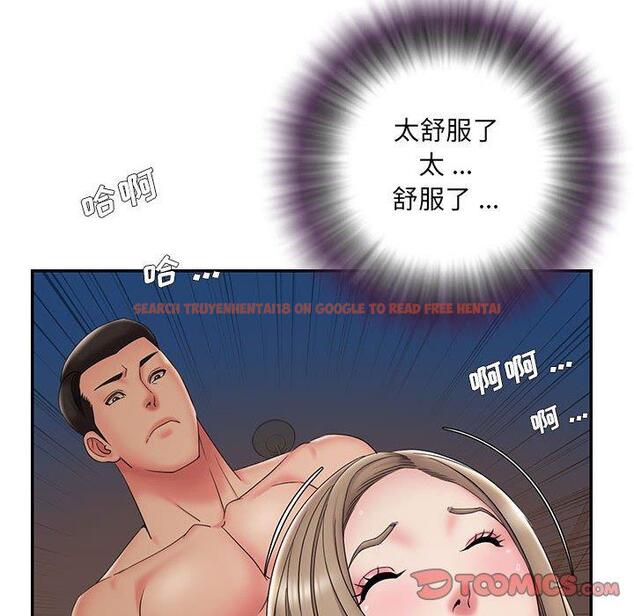 查看漫画被抛弃的男人/男孩沒人愛 - 第28话 - tymanga.com中的771663图片