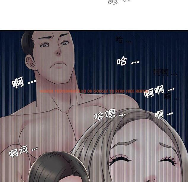 查看漫画被抛弃的男人/男孩沒人愛 - 第28话 - tymanga.com中的771665图片