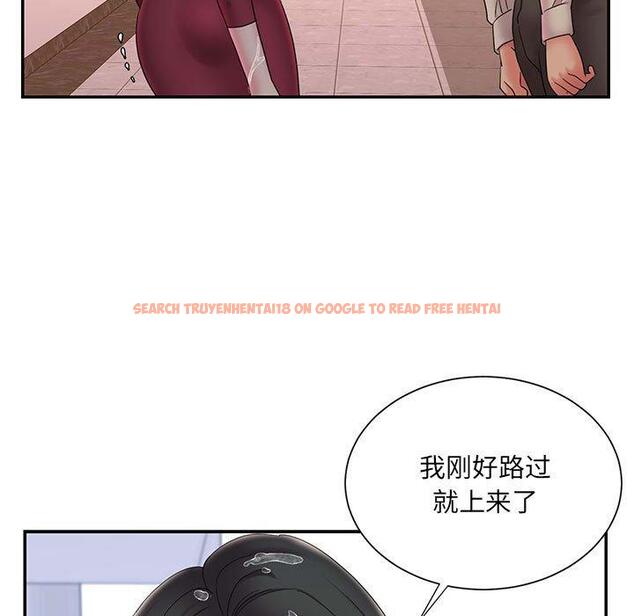 查看漫画被抛弃的男人/男孩沒人愛 - 第28话 - tymanga.com中的771684图片
