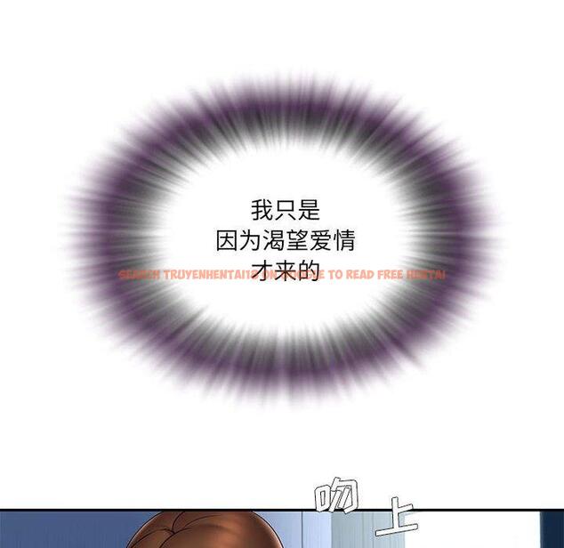 查看漫画被抛弃的男人/男孩沒人愛 - 第28话 - tymanga.com中的771692图片