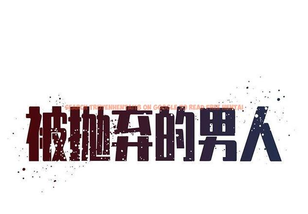 查看漫画被抛弃的男人/男孩沒人愛 - 第29话 - tymanga.com中的771694图片