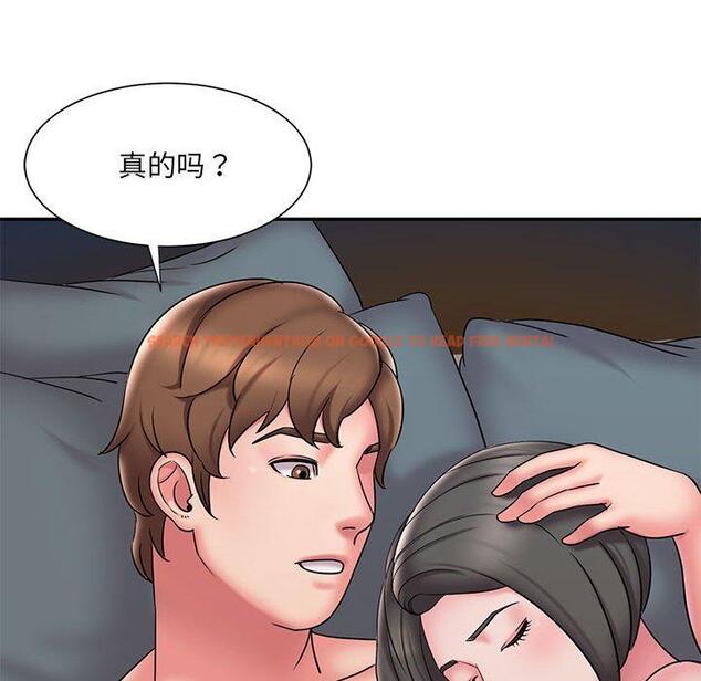 查看漫画被抛弃的男人/男孩沒人愛 - 第29话 - tymanga.com中的771756图片