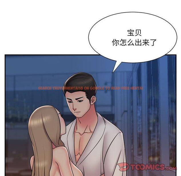 查看漫画被抛弃的男人/男孩沒人愛 - 第29话 - tymanga.com中的771779图片
