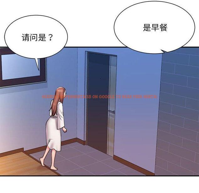 查看漫画被抛弃的男人/男孩沒人愛 - 第29话 - tymanga.com中的771789图片
