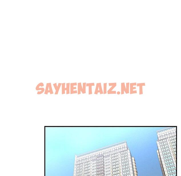 查看漫画被抛弃的男人/男孩沒人愛 - 第3话 - sayhentaiz.net中的769094图片