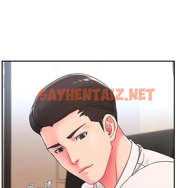 查看漫画被抛弃的男人/男孩沒人愛 - 第3话 - sayhentaiz.net中的769110图片