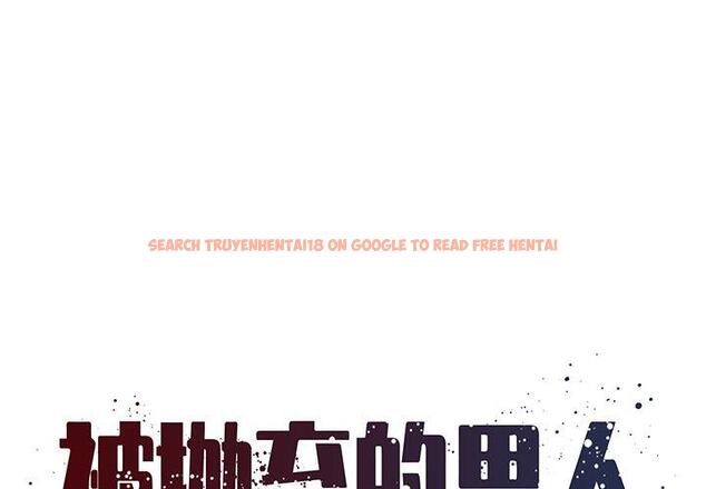 查看漫画被抛弃的男人/男孩沒人愛 - 第30话 - tymanga.com中的771792图片
