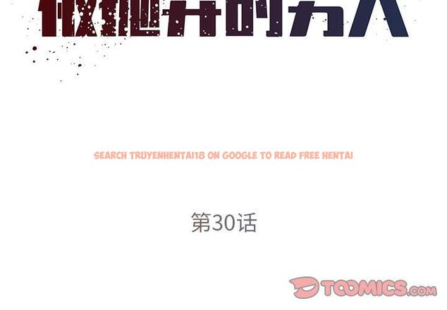 查看漫画被抛弃的男人/男孩沒人愛 - 第30话 - tymanga.com中的771793图片
