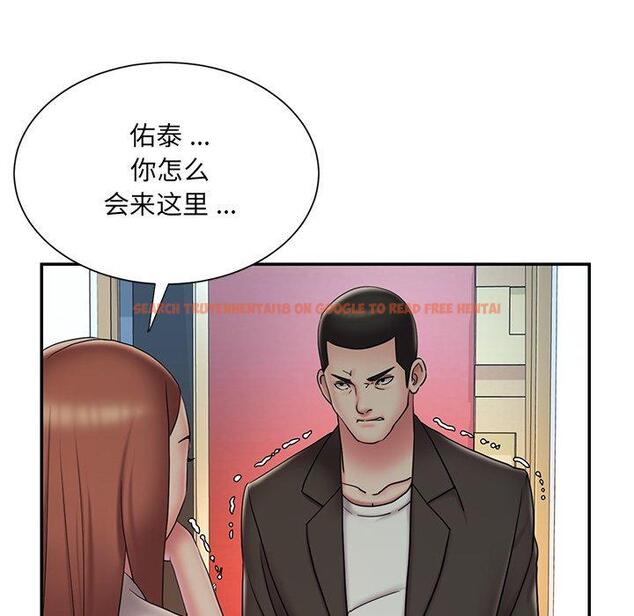 查看漫画被抛弃的男人/男孩沒人愛 - 第30话 - tymanga.com中的771796图片