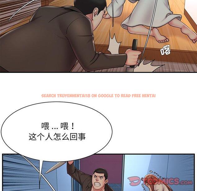 查看漫画被抛弃的男人/男孩沒人愛 - 第30话 - tymanga.com中的771805图片
