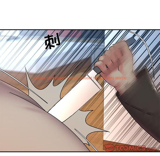 查看漫画被抛弃的男人/男孩沒人愛 - 第30话 - tymanga.com中的771811图片