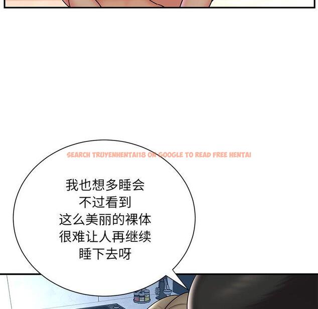 查看漫画被抛弃的男人/男孩沒人愛 - 第30话 - tymanga.com中的771828图片
