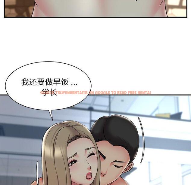 查看漫画被抛弃的男人/男孩沒人愛 - 第30话 - tymanga.com中的771831图片