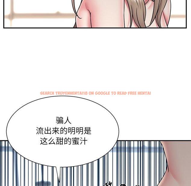 查看漫画被抛弃的男人/男孩沒人愛 - 第30话 - tymanga.com中的771838图片